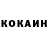 КЕТАМИН VHQ FINIC FOR