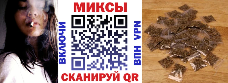 БУТИРАТ 99%  где можно купить наркотик  Ухта 