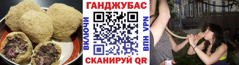 Cannafood марихуана  darknet телеграм  Ухта  наркота 