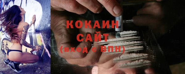 каннабис Аркадак
