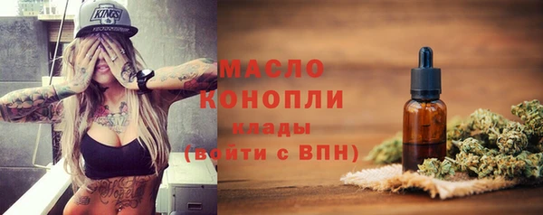 крисы Арсеньев