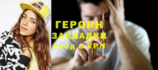 крисы Арсеньев