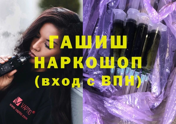 крисы Арсеньев