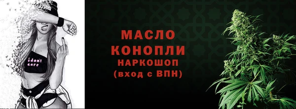 крисы Арсеньев