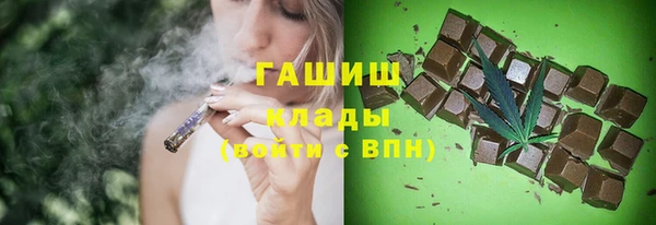 каннабис Аркадак