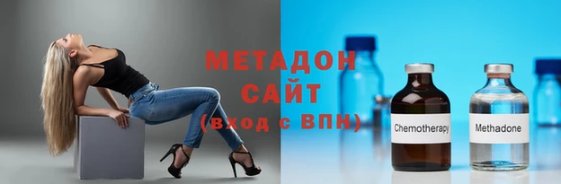 крисы Арсеньев
