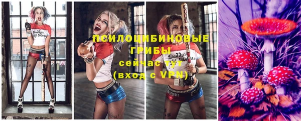 кокаин Армянск