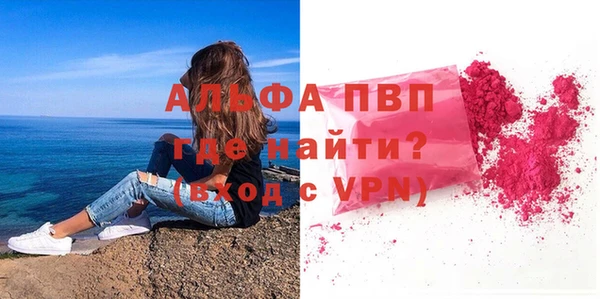крисы Арсеньев