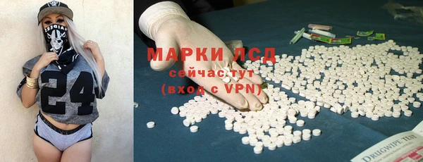 крисы Арсеньев