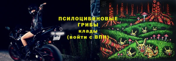 синтетический гашиш Алзамай