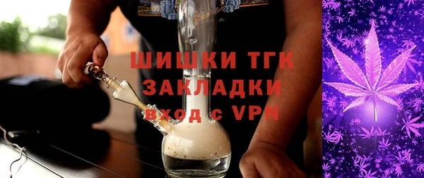 каннабис Аркадак