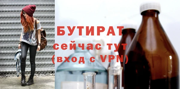 крисы Арсеньев
