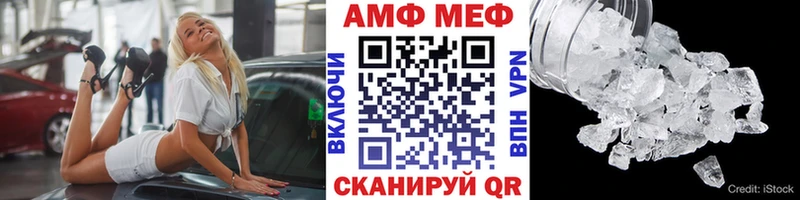 Первитин витя  Ухта 