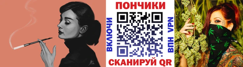 Бошки марихуана MAZAR  где можно купить   Ухта 